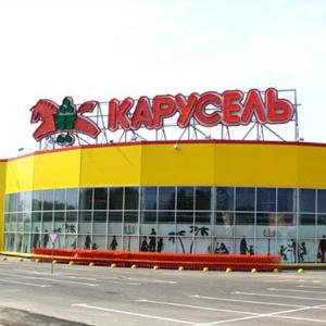 Гипермаркеты Евлашево