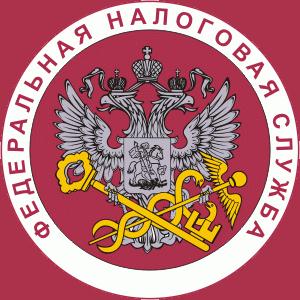 Налоговые инспекции, службы Евлашево