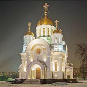 Религиозные учреждения Евлашево