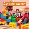 Детские сады в Евлашево
