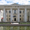 Дворцы и дома культуры в Евлашево