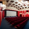 Кинотеатры в Евлашево