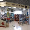 Книжные магазины в Евлашево
