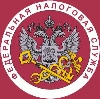Налоговые инспекции, службы в Евлашево
