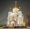 Религиозные учреждения в Евлашево