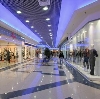 Торговые центры в Евлашево